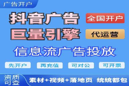 深度解析：百度竞价托管公司成功案例的共同点