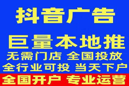 案例剖析：百度推广代理助力企业品牌升级